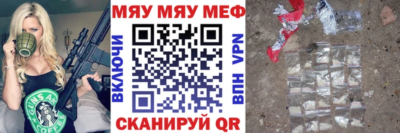 Купить АМФЕТАМИН  Бутират  Вейп ТГК  Меф  МАРИХУАНА  ГАШ  Alpha PVP  Галлюциногенные грибы  Старица