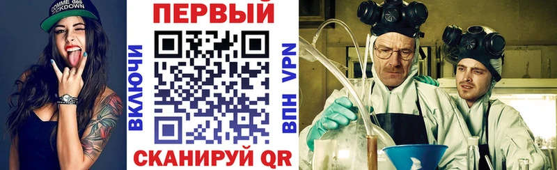 Амфетамин Розовый Старица