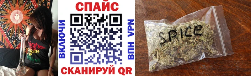 Купить где  Старица  БУТИРАТ бутандиол 