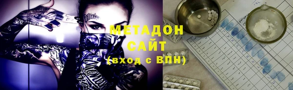 амф Корсаков