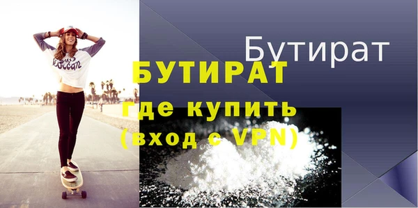 СК Костерёво