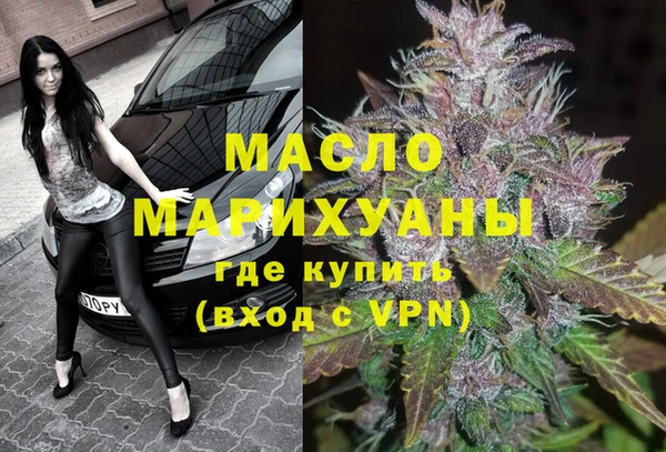 гашиш Коряжма