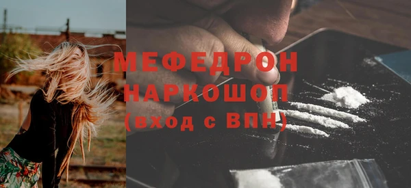гашиш Коряжма