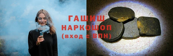 амф Корсаков