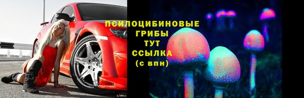 гашиш Коряжма