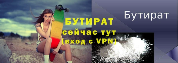 СК Костерёво