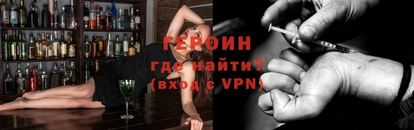 амф Корсаков