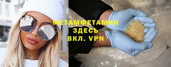 гашиш Коряжма