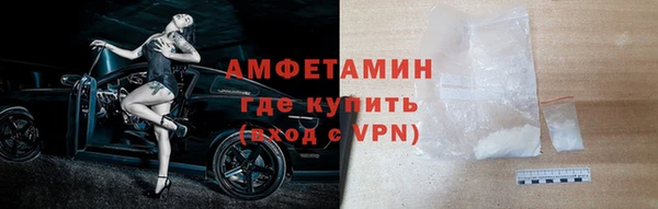 амф Корсаков