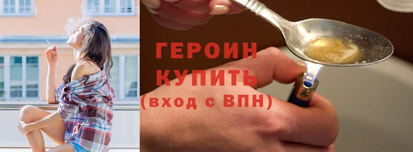 СК Костерёво