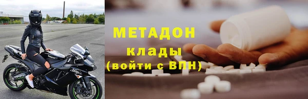 амф Корсаков
