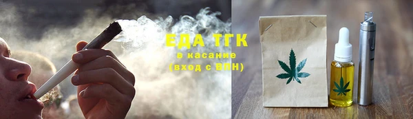 амф Корсаков