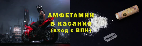 СК Костерёво