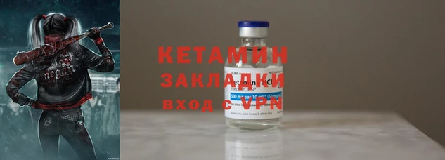 гашиш Коряжма