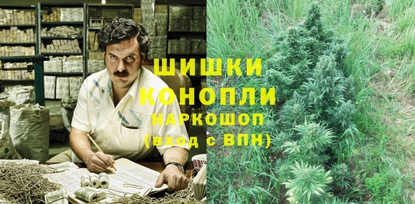 гашиш Коряжма