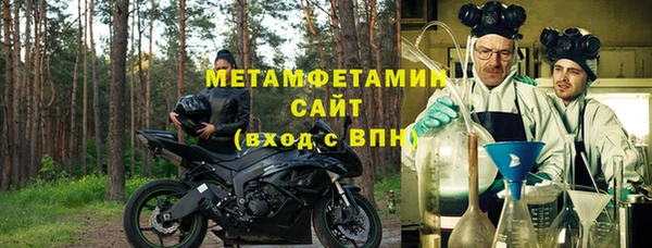СК Костерёво