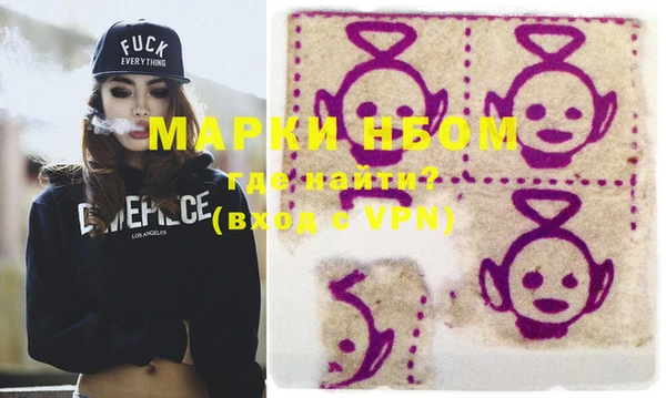 гашиш Коряжма