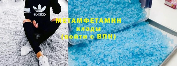 амф Корсаков