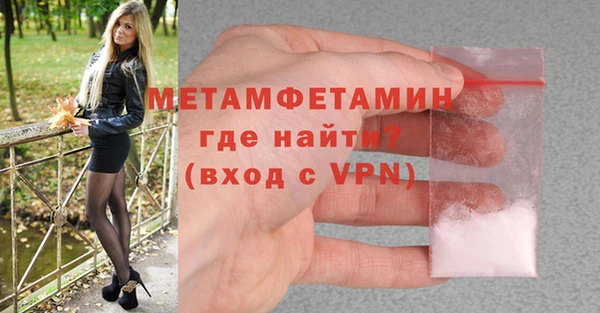 гашиш Коряжма