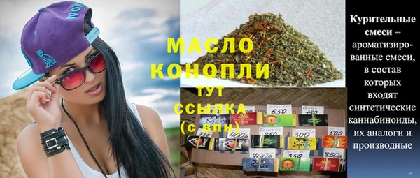 гашиш Коряжма