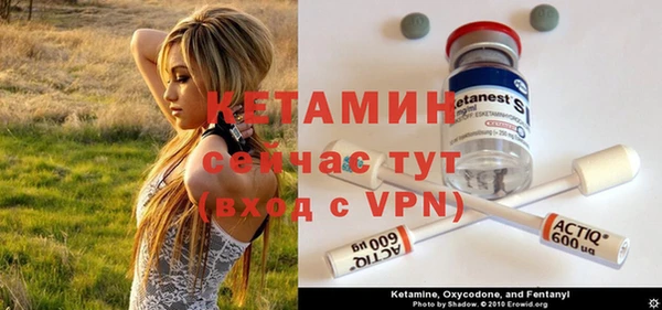 СК Костерёво