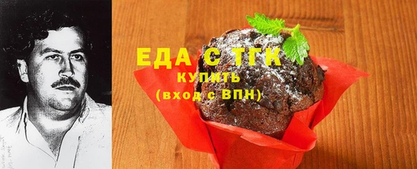 СК Костерёво
