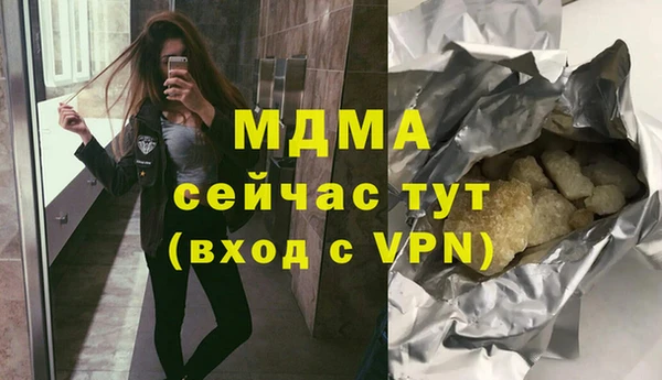 СК Костерёво