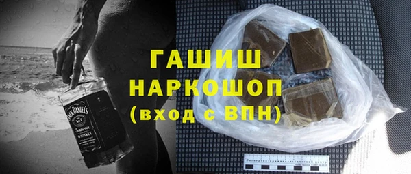 амф Корсаков