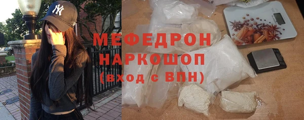гашиш Коряжма