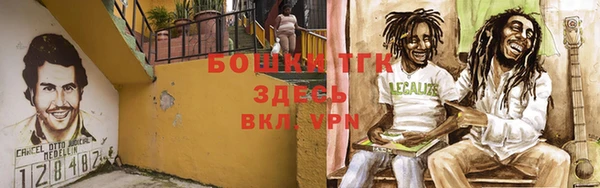 гашиш Коряжма