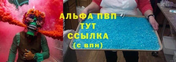 гашиш Коряжма